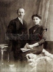 FOTONOVA