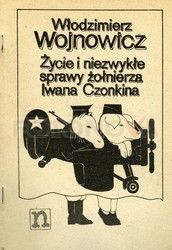 FOTONOVA