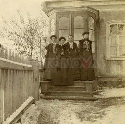FOTONOVA