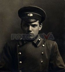 FOTONOVA