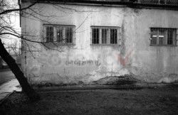 FOTONOVA