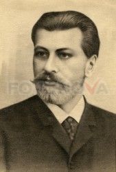 FOTONOVA